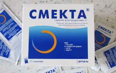 Порошки смекта