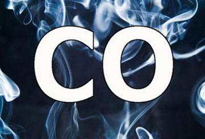 Формула угарного газа