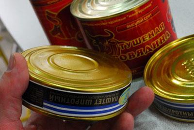 Вздувшаяся консерва