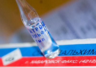 Ампула атропина