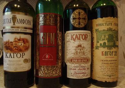 Вино кагор