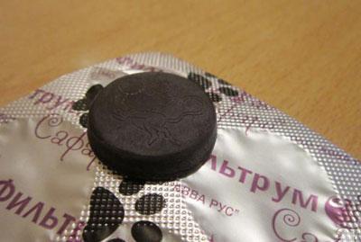 Таблетка фильтрум сафари