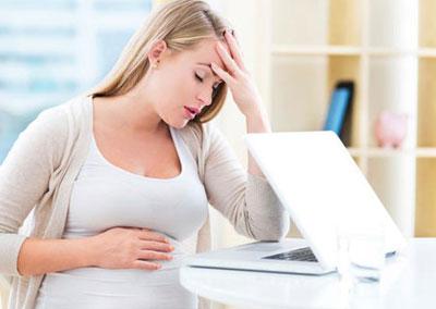 Тошнота при беременности