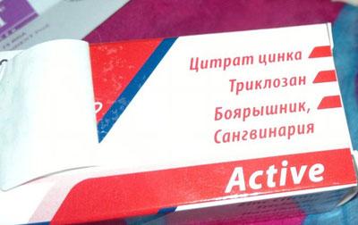 Паста с триклозаном