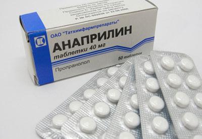 Анаприлин 40 мг