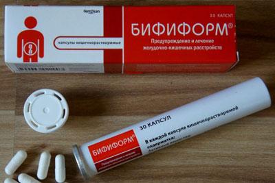 Препарат бифиформ