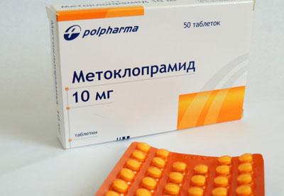 Препарат метоклопрамид