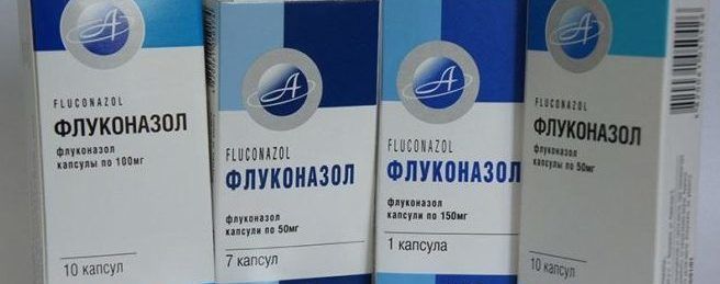 Flukonazol.-e1500891380333-4.jpg