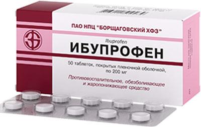 Препарат ибупрофен