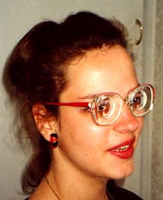 Очки с сильными линзами