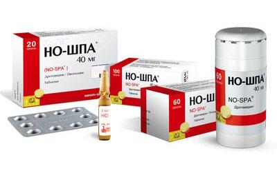 Формы выпуска но шпы