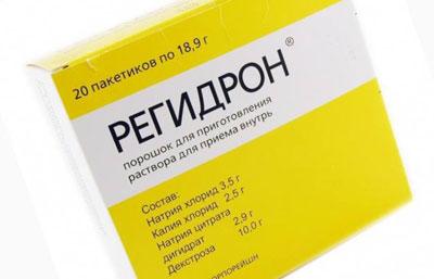 Порошок Регидрон