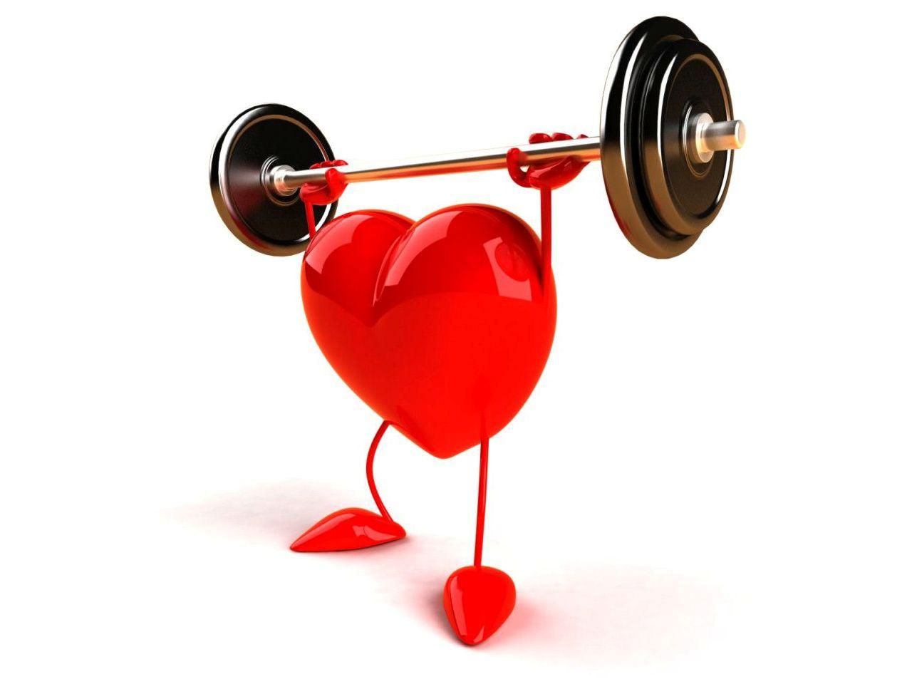 Укрепление сердца