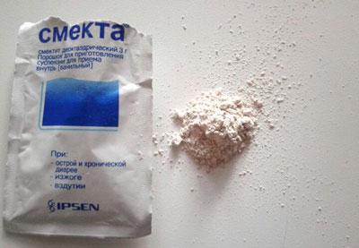 Порошок смекта