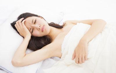 Общее недомогание