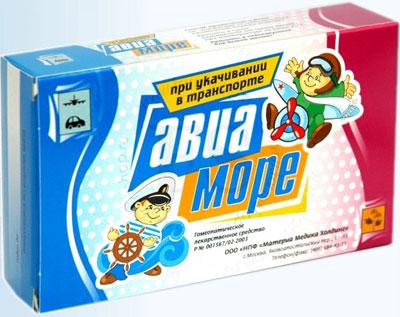 Препарат Авиа-море