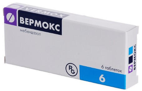 add.ua-gedeon-richter-vengrija-vermoks-100-mg-tabletki----6-33.jpg