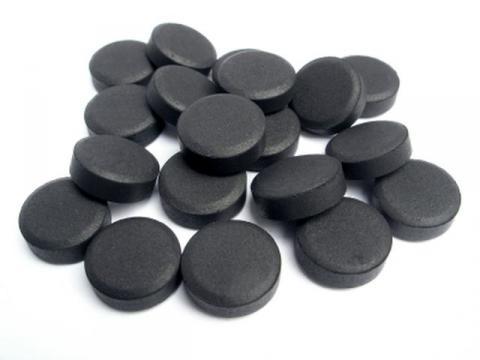 Активированный уголь