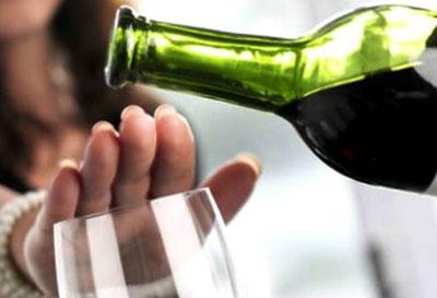 Отказ от алкоголя