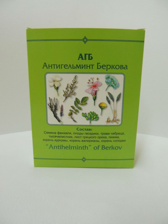 antigelmint-berkova1.jpg