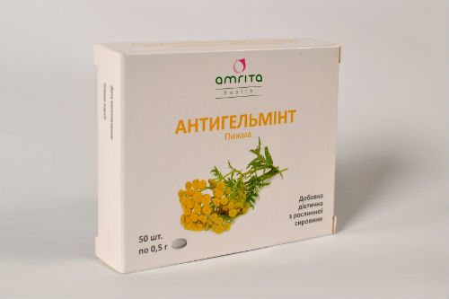 antigelmint.jpg
