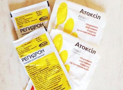 Атоксил и регидрон