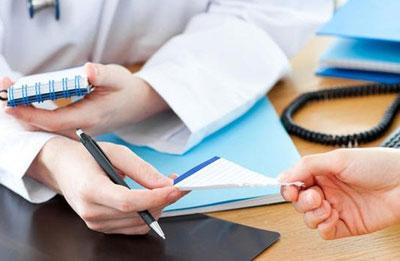 Рецепт на лекарство