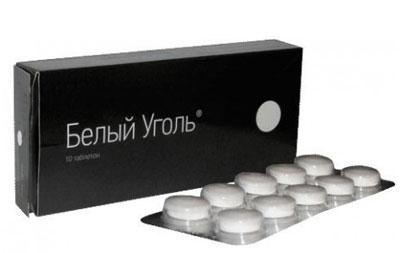 Белый уголь