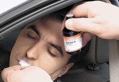 Нашатырный спирт