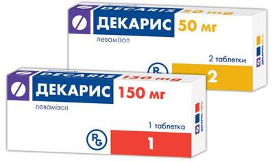 Препарат от глистов