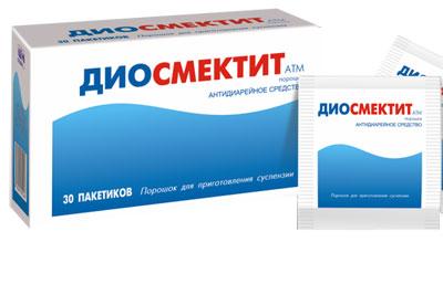 Диосмектит в пакетиках