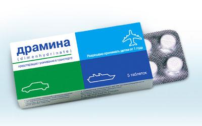 Препарат драмина