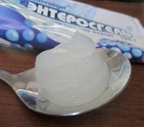 Энтеросгель