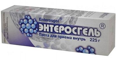 Паста энтеросгель