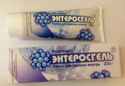 Паста энтеросгель