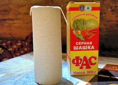 Серная шашка