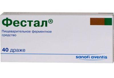 Препарат фестал