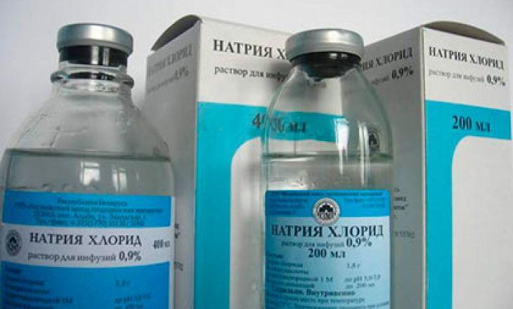 Физраствор