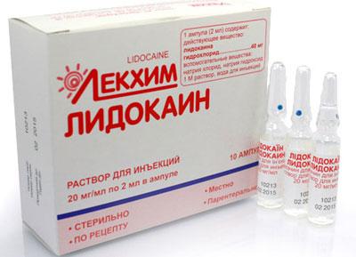 Препарат лидокаин