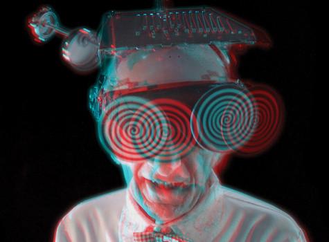 Галлюцинации