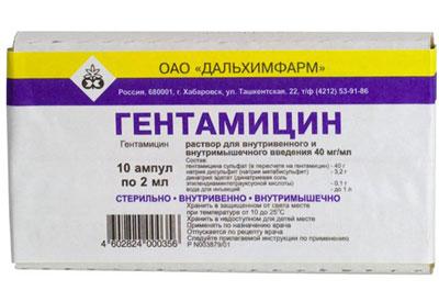Препарат гентамицин