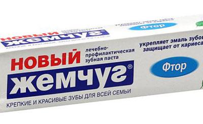 Зубная паста с фтором