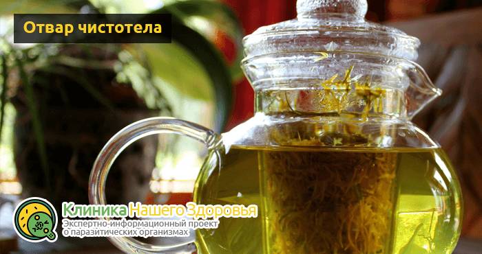 glistogonnye-sredstva-dlya-profilaktiki-10.png