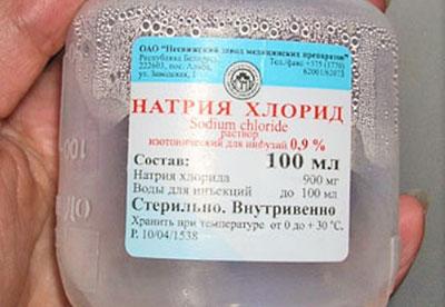 Физраствор для капельницы