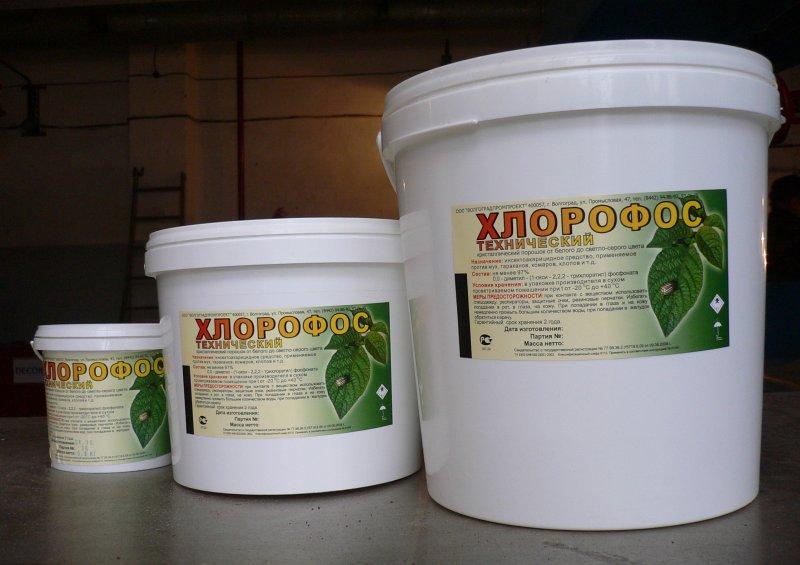 Хлорофос