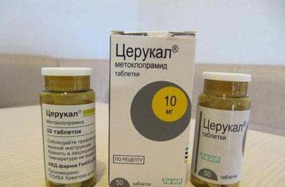 Препарат церукал