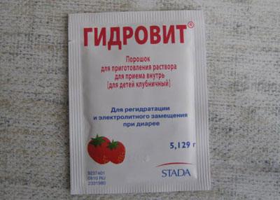 Препарат гидровит
