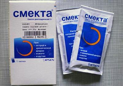 Сорбент смекта