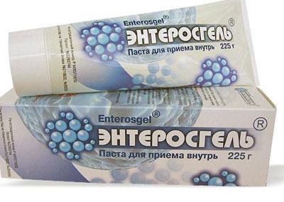 Препарат энтеросгель