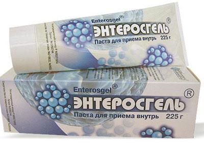 Сорбент энтеросгель